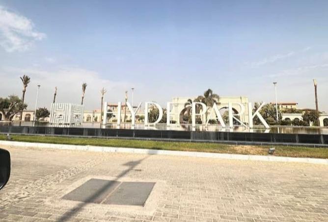 8410466 - صورة العقار 2