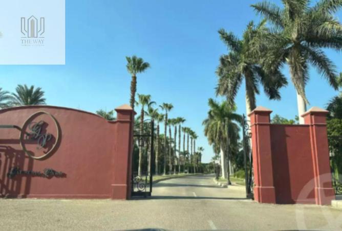 8226805 - الصورة الرئيسية للعقار