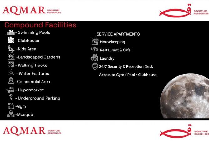 8235336 - صورة العقار 3