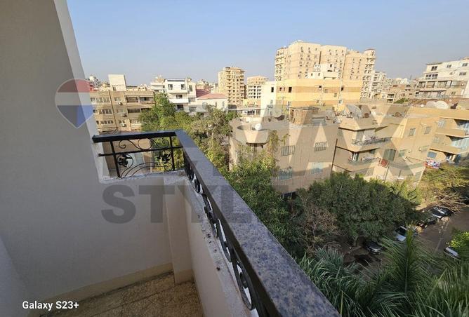 8232249 - صورة العقار 3