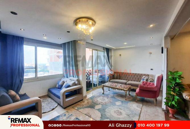 8227073 - صورة العقار 3