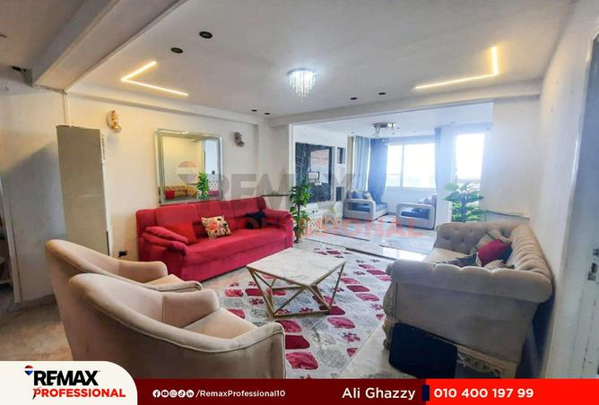 8227073 - صورة العقار 2