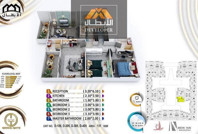 8227334 - الصورة الرئيسية للعقار