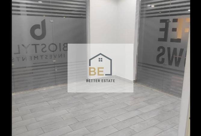 8360988 - صورة العقار 2