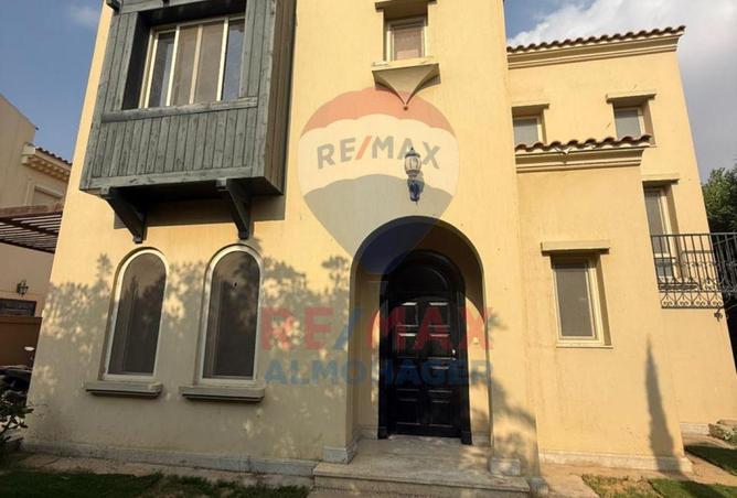 8308695 - صورة العقار 2