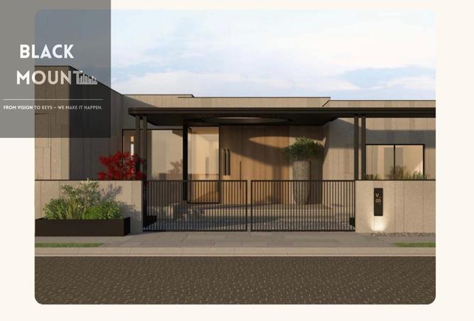 8227943 - الصورة الرئيسية للعقار