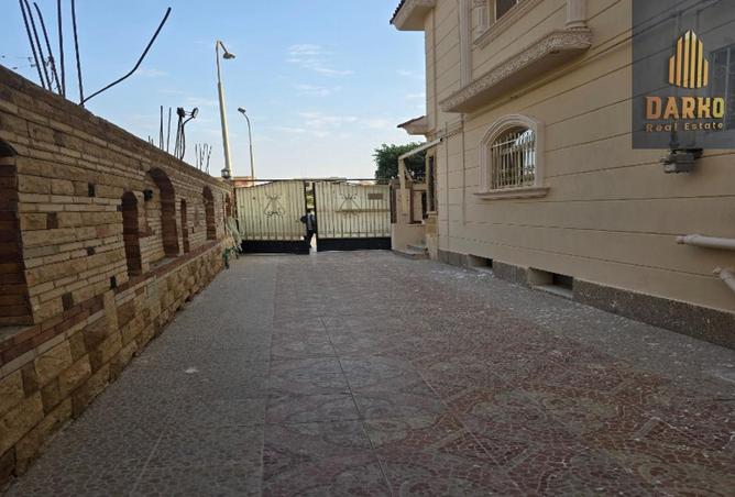 8227992 - Property Image 2