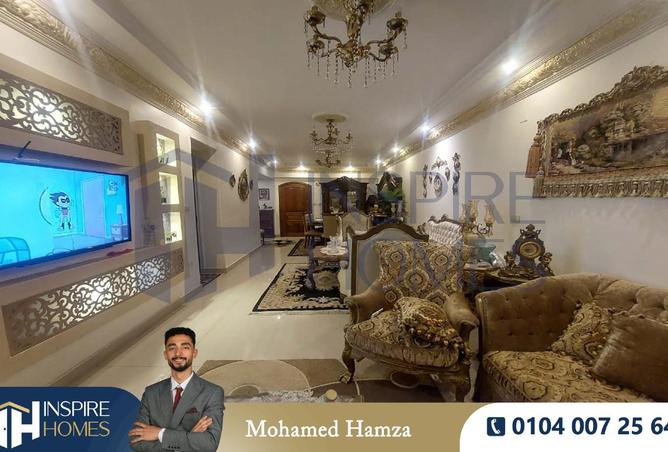 8227979 - صورة العقار 2