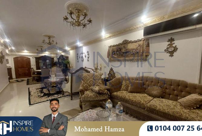 8227979 - الصورة الرئيسية للعقار