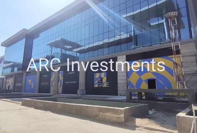 8228096 - Property Main Image