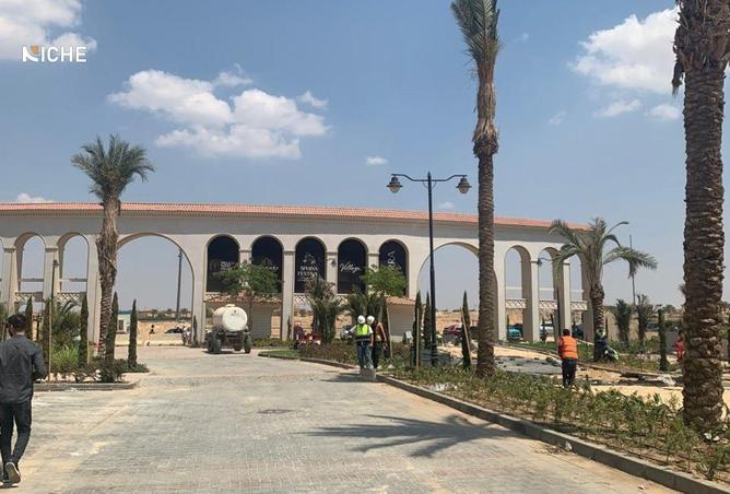 8228031 - صورة العقار 3