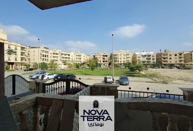 8228196 - الصورة الرئيسية للعقار