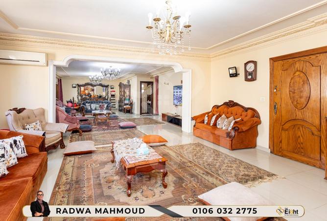 8228393 - Property Image 3