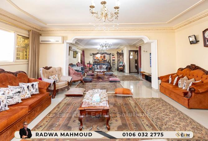 8228393 - Property Image 2