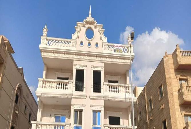 8228460 - Property Image 2