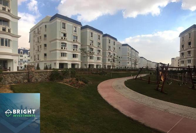 8228546 - صورة العقار 2