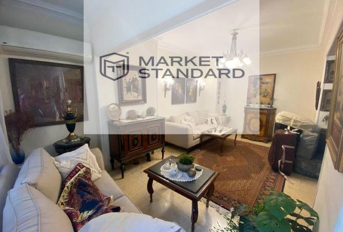 8231576 - الصورة الرئيسية للعقار