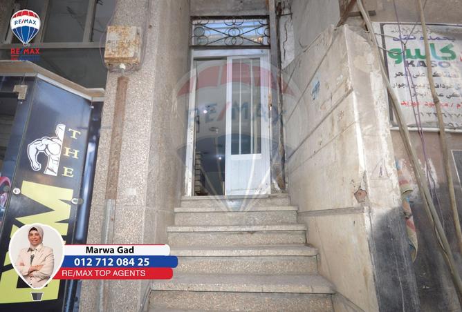 8228802 - صورة العقار 3