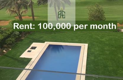 Apartment - 3 Bedrooms - 3 Bathrooms for rent in Katameya Dunes - El Katameya Compounds - El Katameya - New Cairo City - Cairo