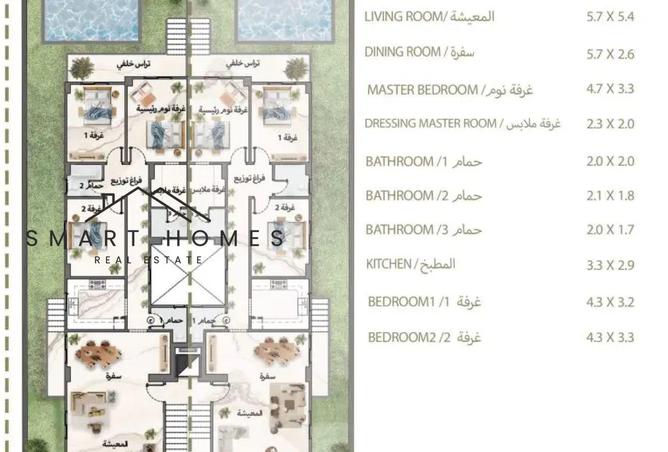 8229273 - صورة العقار 3