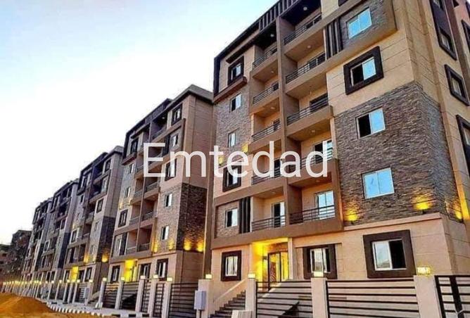 8229842 - صورة العقار 3