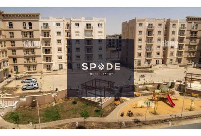 8361335 - Property Image 3