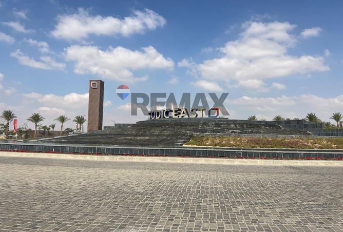 8230700 - الصورة الرئيسية للعقار