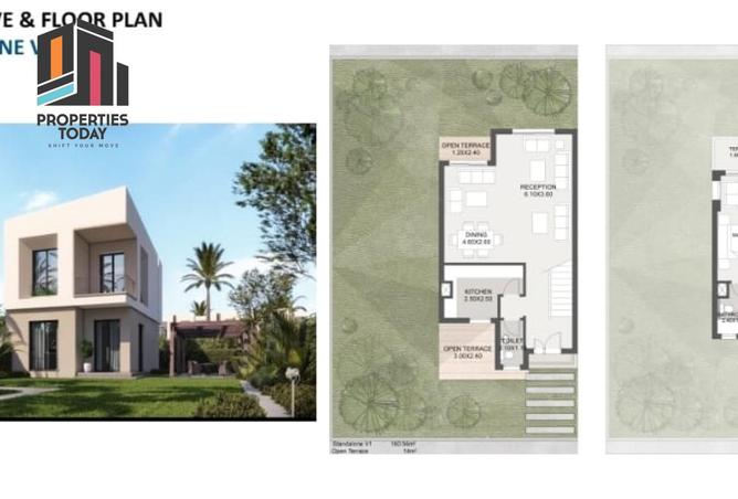 8230193 - الصورة الرئيسية للعقار