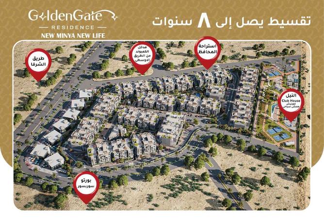 8377288 - Property Image 2