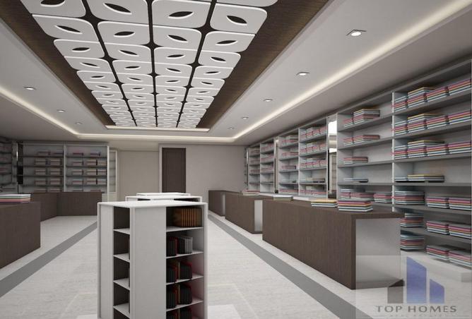 8230218 - Property Main Image