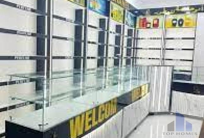 8230218 - Property Image 3