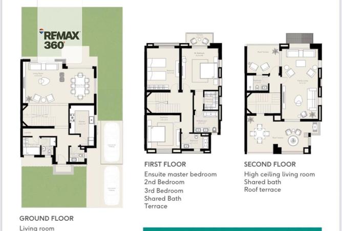 8244220 - صورة العقار 3