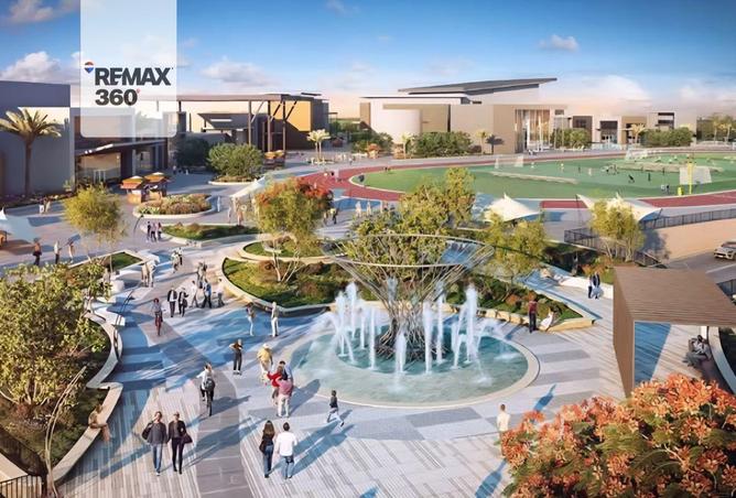 8244220 - الصورة الرئيسية للعقار