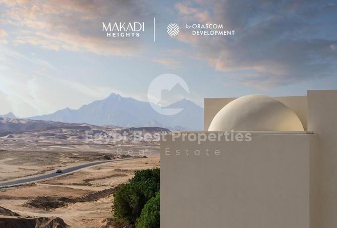 8238768 - صورة العقار 3