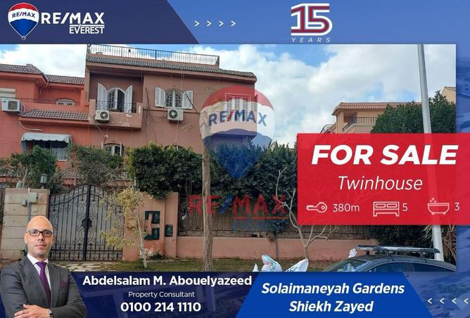 8231052 - Property Main Image