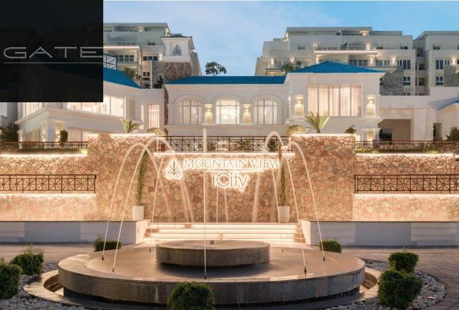 70362477 - الصورة الرئيسية للعقار