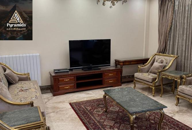 8231442 - Property Image 3