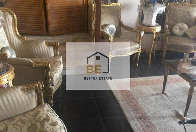 8231492 - صورة العقار 2