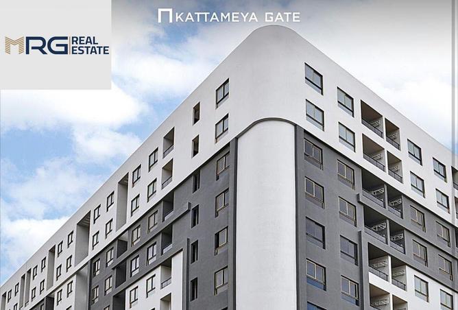 8231498 - Property Main Image