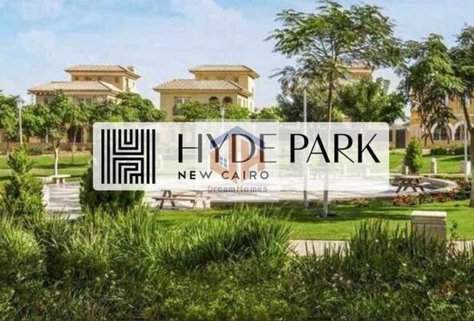 8231920 - الصورة الرئيسية للعقار