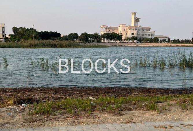 8238263 - صورة العقار 3