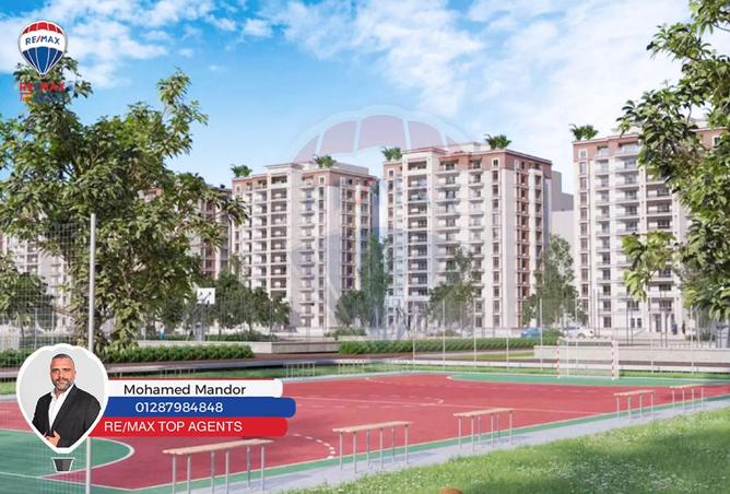 8231912 - الصورة الرئيسية للعقار