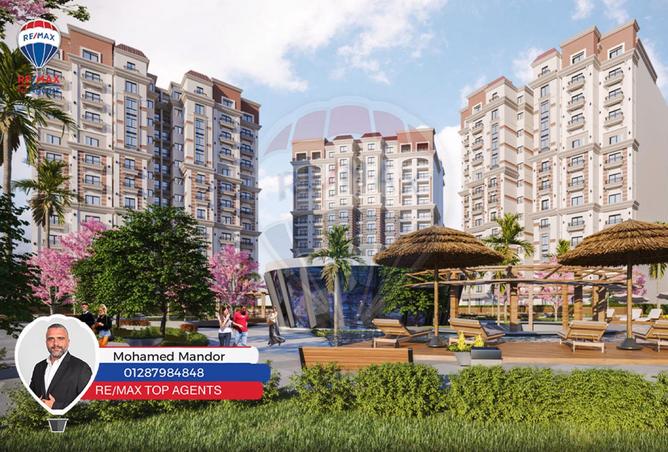 8231912 - صورة العقار 3