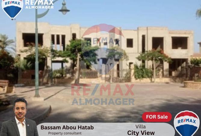 8489934 - الصورة الرئيسية للعقار