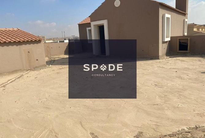 8233736 - صورة العقار 3