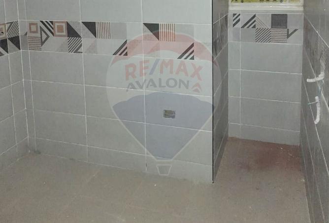 7576062 - Property Image 2