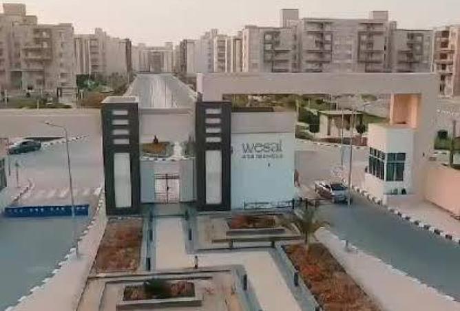 8233050 - Property Image 2