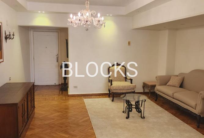 8247158 - Property Main Image
