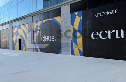 Shop - Studio for sale in Golden Gate - South Teseen St. - The 5th Settlement - New Cairo City - Cairo