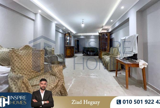 8233180 - صورة العقار 2
